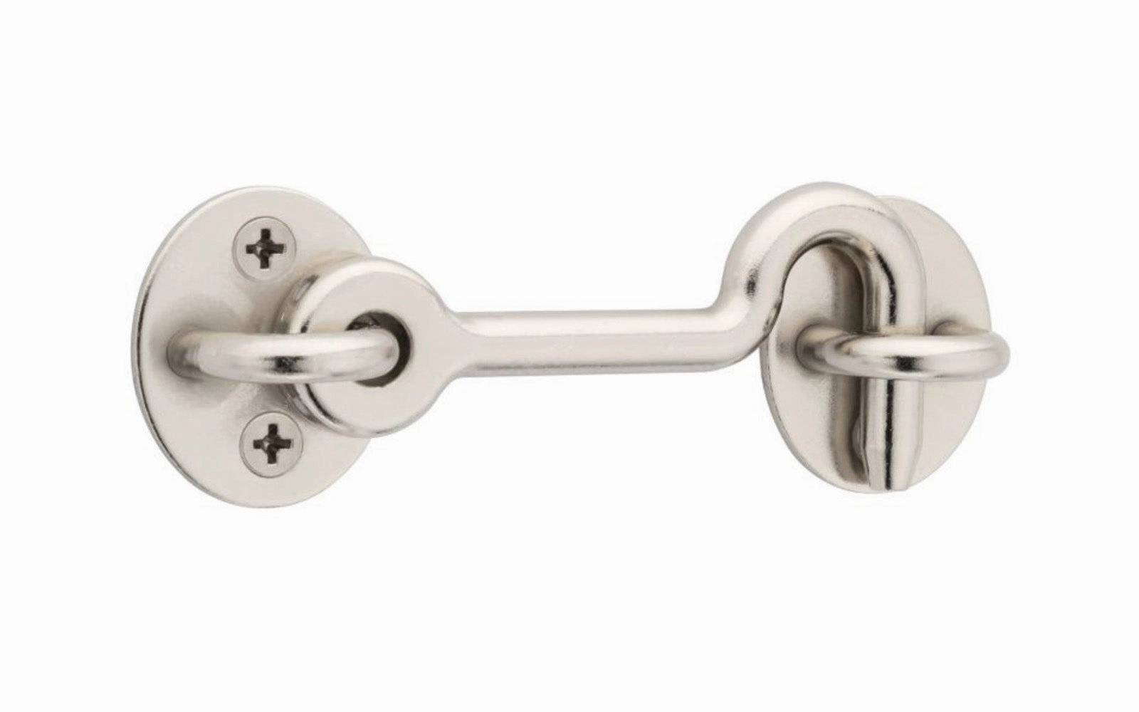 4" Satin Nickel Privacy Hook