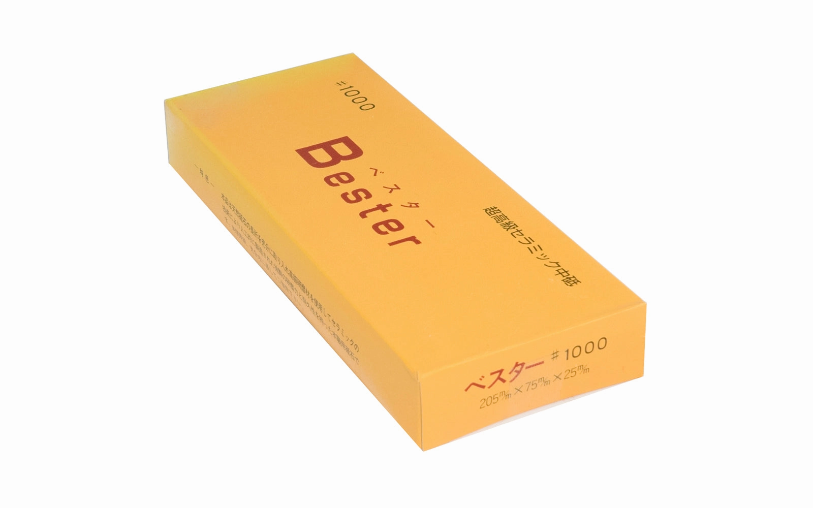 Bester 1000 Grit Ceramic Waterstone