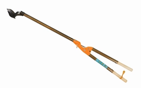 Japanese 59" Nishigaki Compound Action Lopper