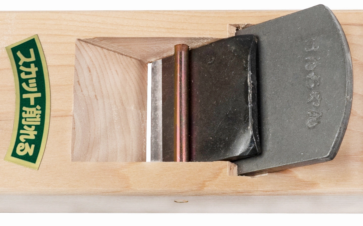 Japanese Beechwood Block Plane