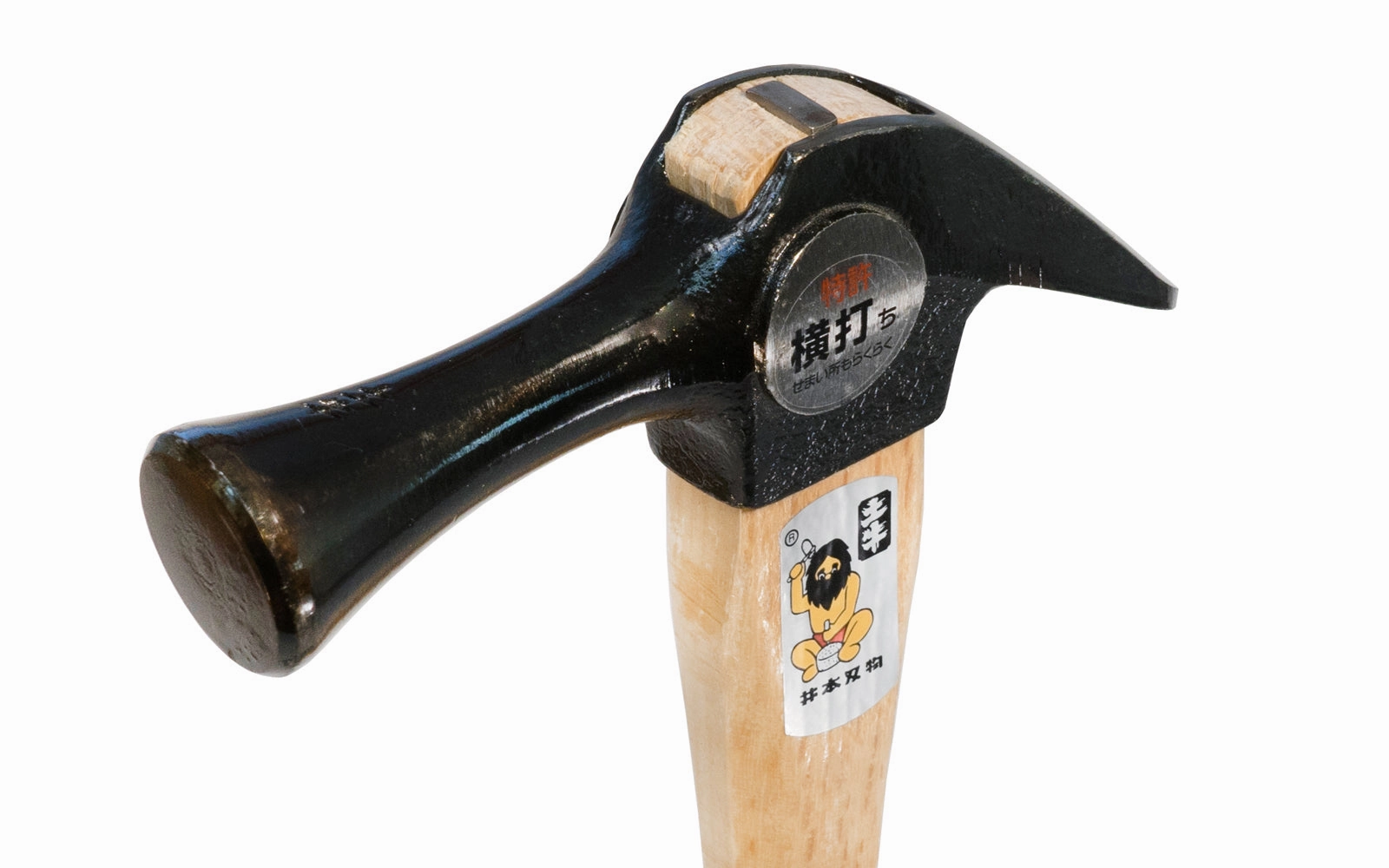 Japanese Dogyu Kariwaku Hammer ~ Smooth Face - 275 g