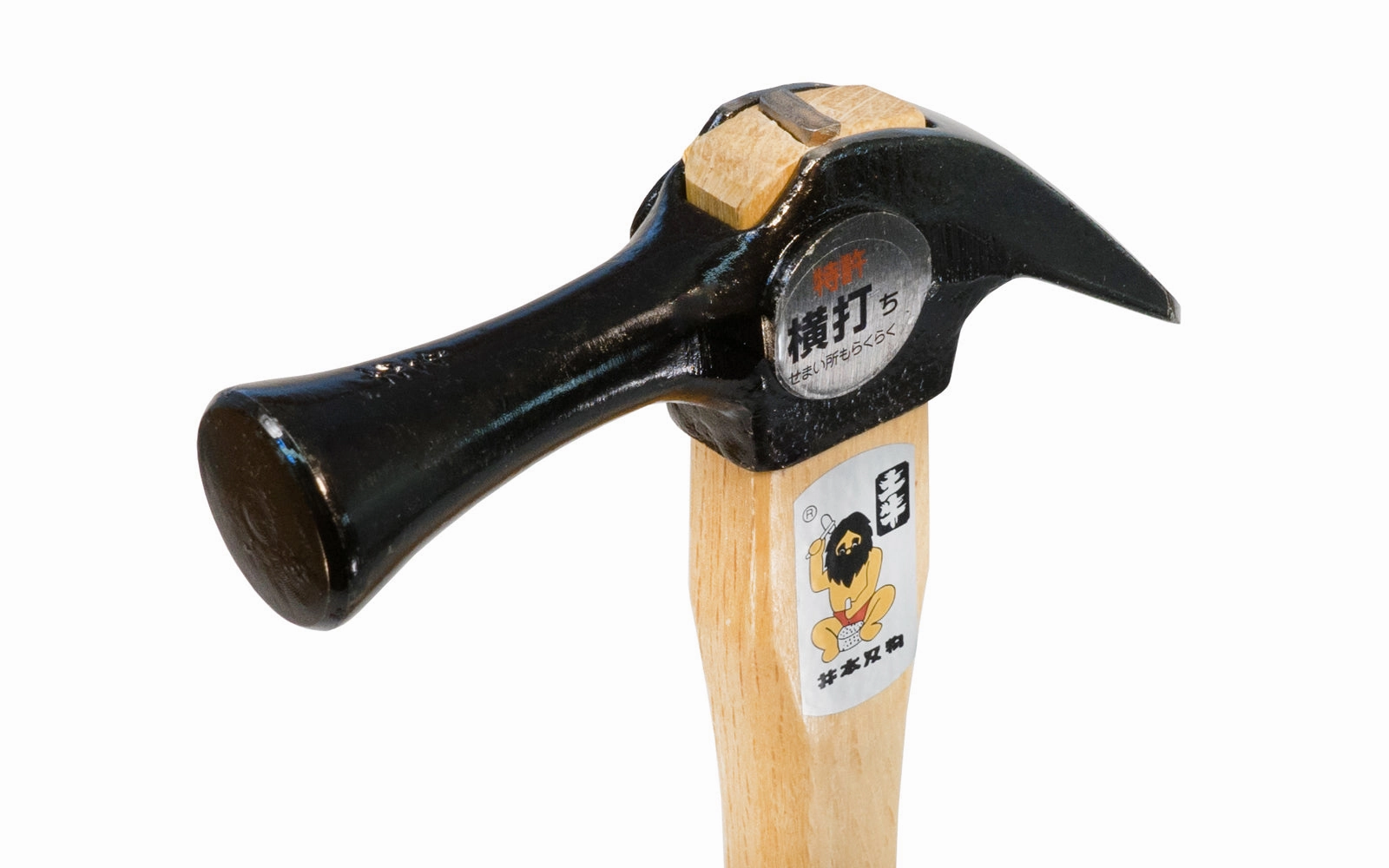 Japanese Dogyu Kariwaku Hammer ~ Smooth Face - 690 g