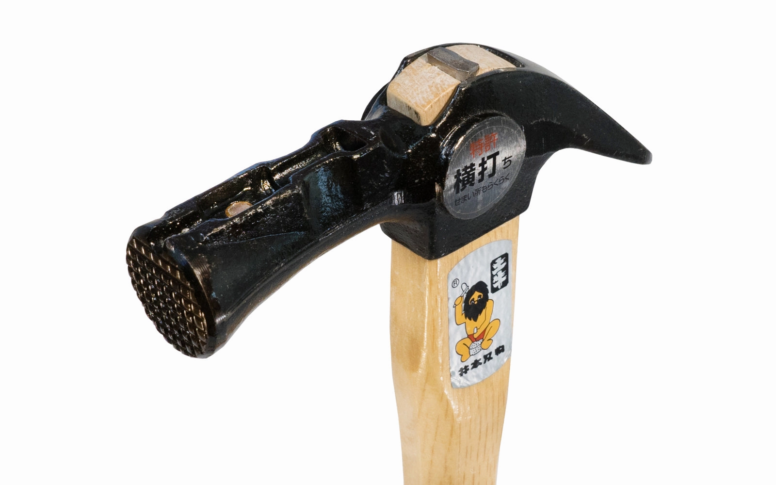 Japanese Dogyu Kariwaku Hammer with Magnet - Mill Face