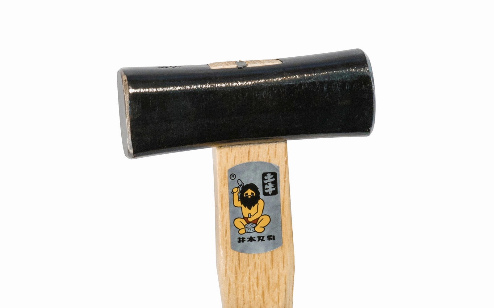 Japanese Dogyu Ryoguchi Genno Hammer