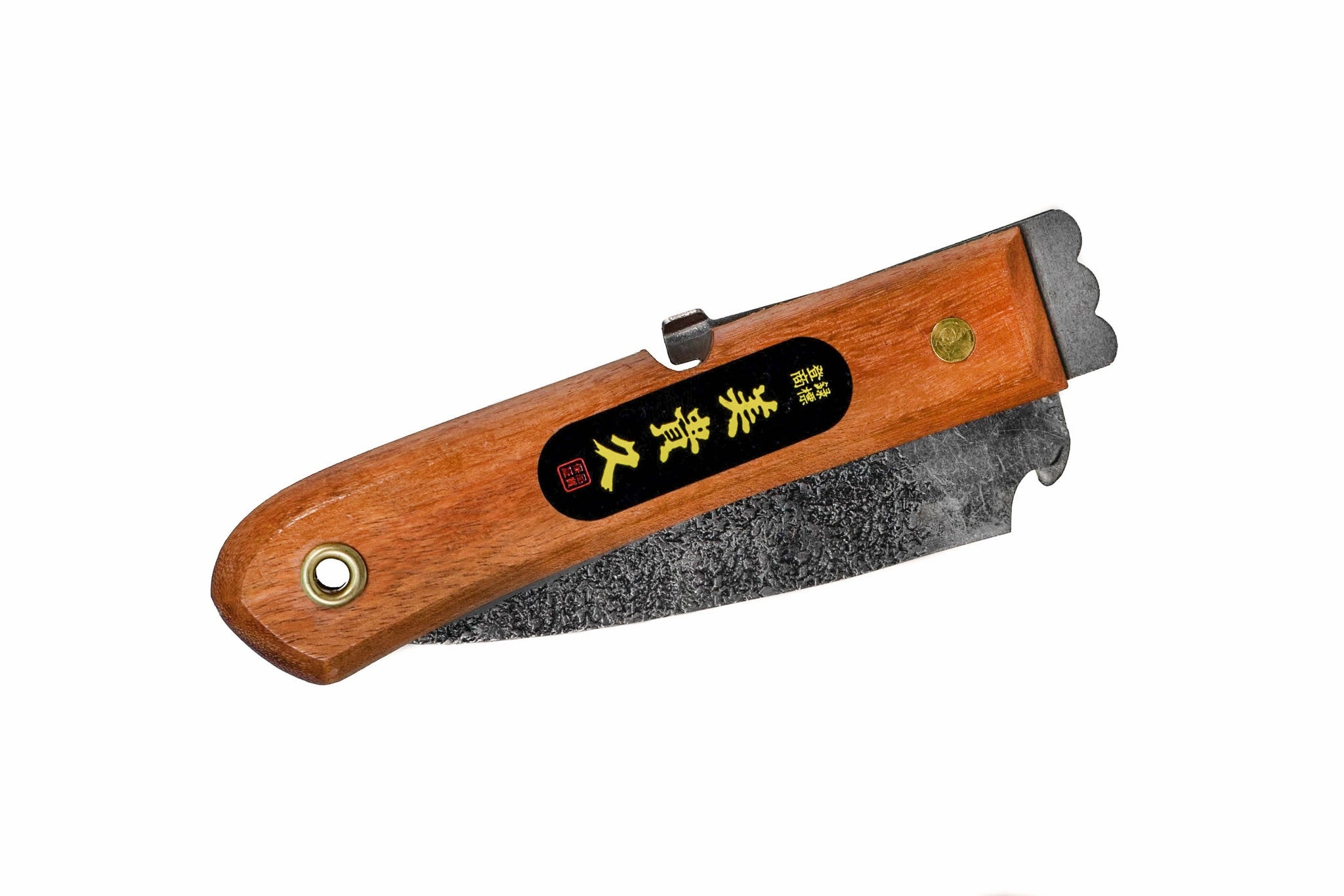 Japanese Foldable Laminated Steel Knife