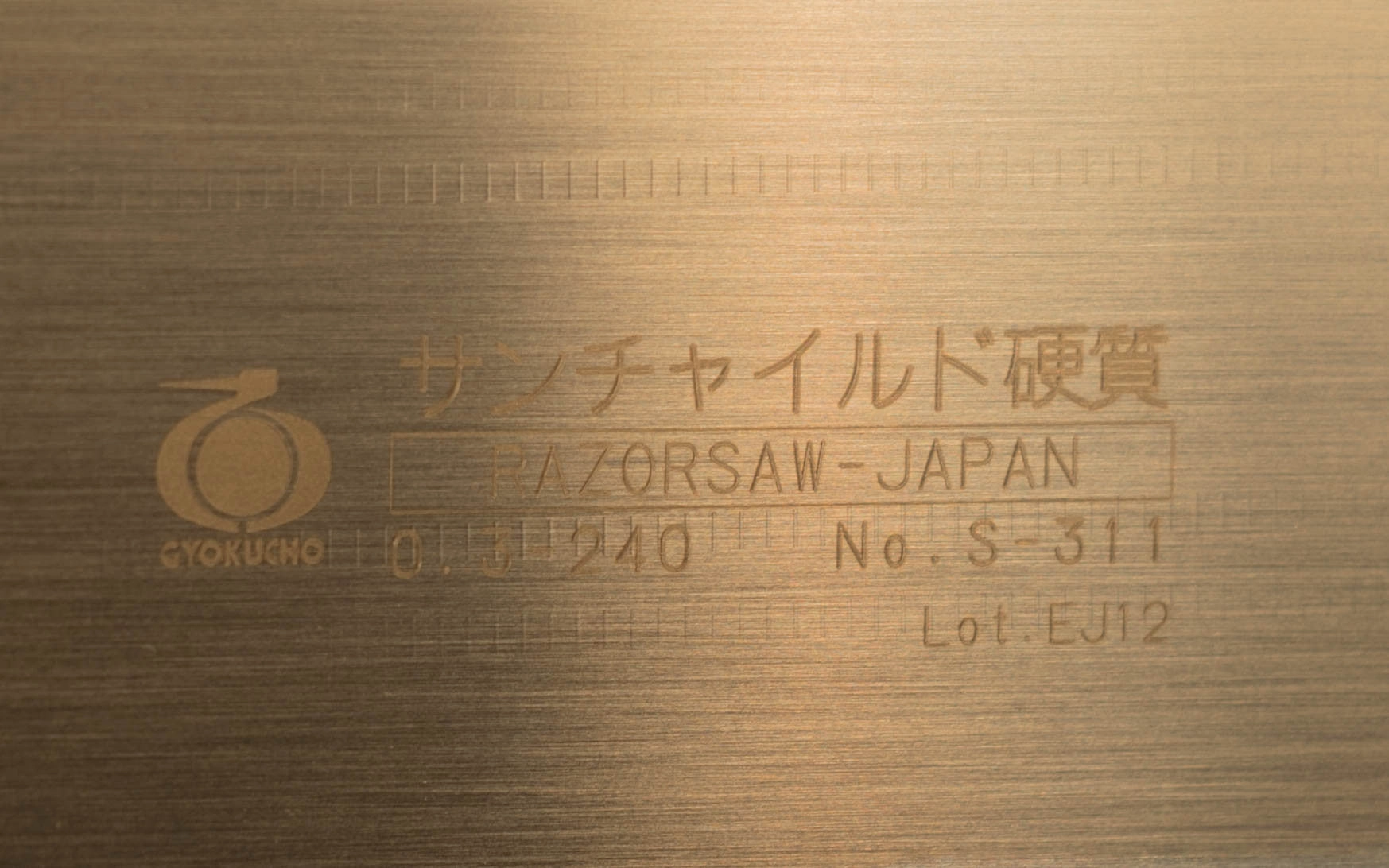 Japanese Gyokucho Razorsaw "Sun Child" 240 mm