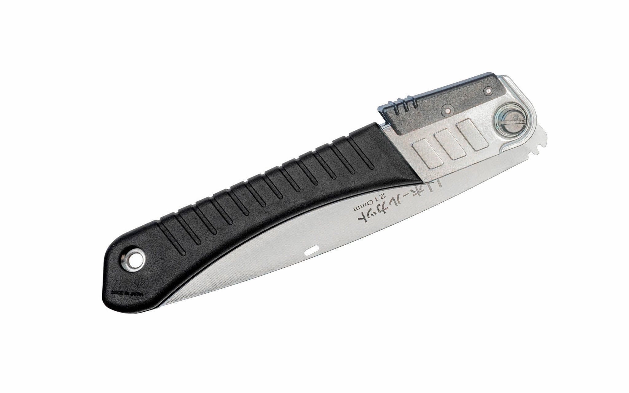 Japanese Kamaki Folding Outdoor Saw ~ 210 mm