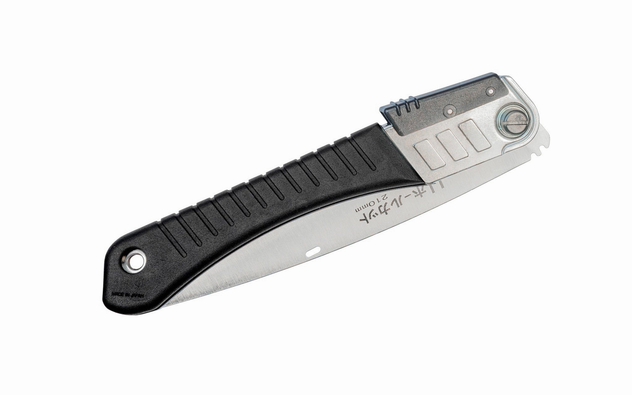 Japanese Kamaki Folding Outdoor Saw ~ 210 mm