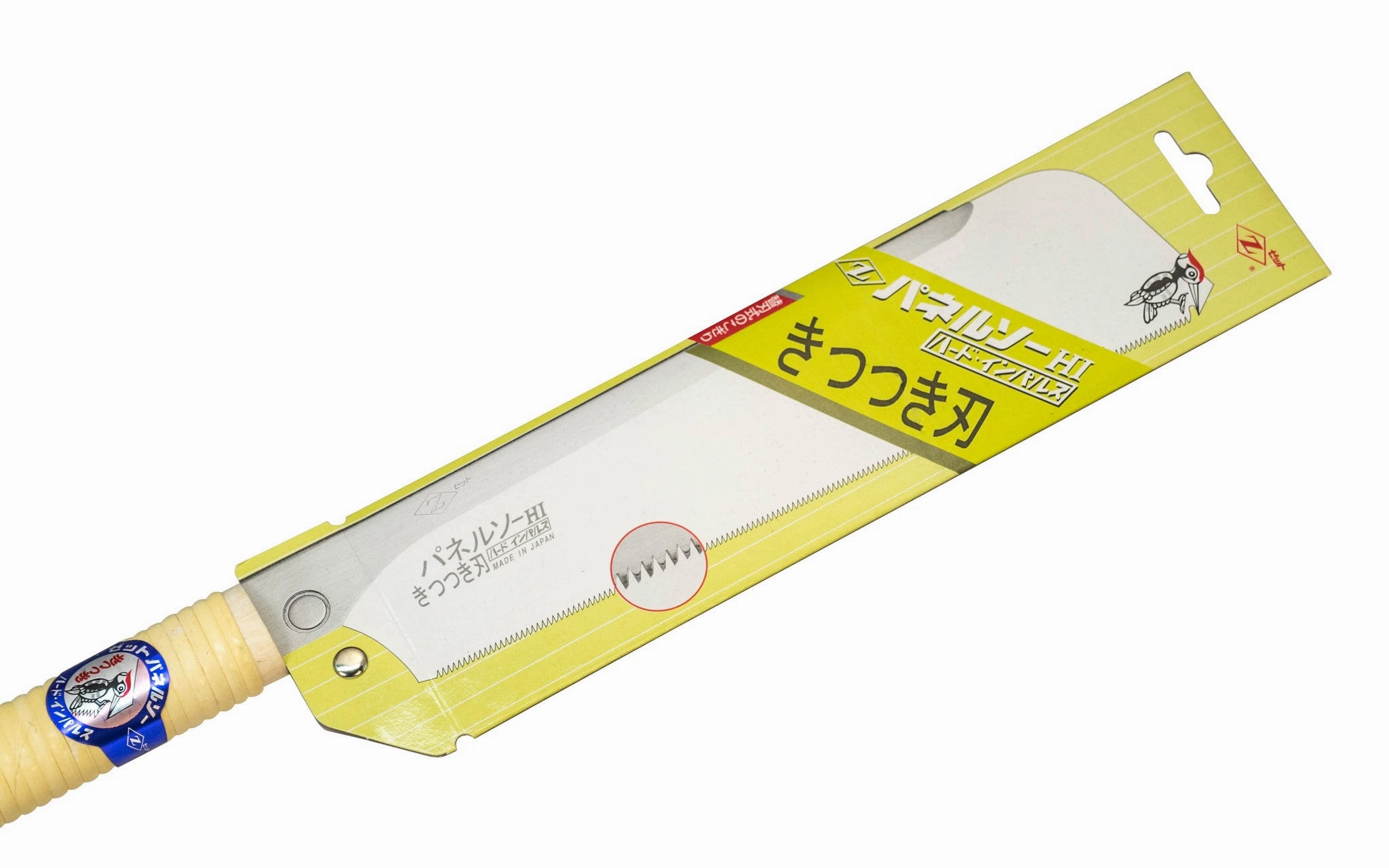 Japanese Kitsutsuki Dovetail Z-Saw with Starter Beak 240 mm