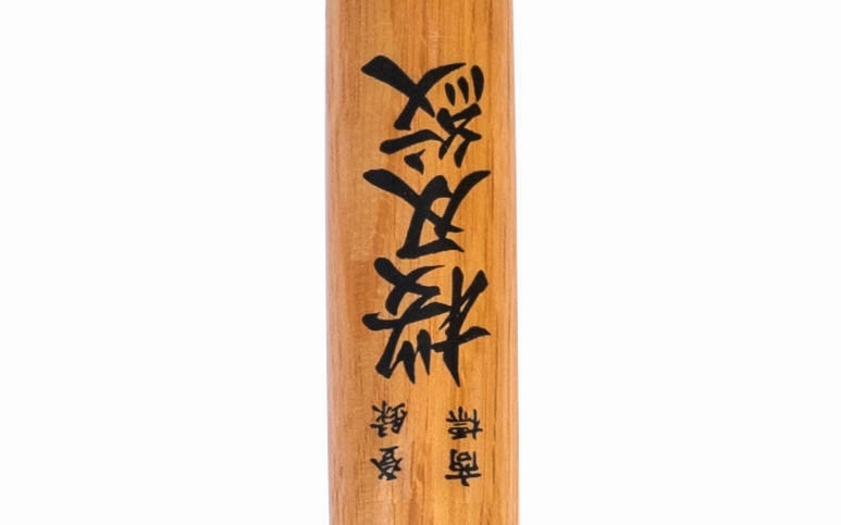 Japanese Laminated Chisel ~ 12 mm (1/2")