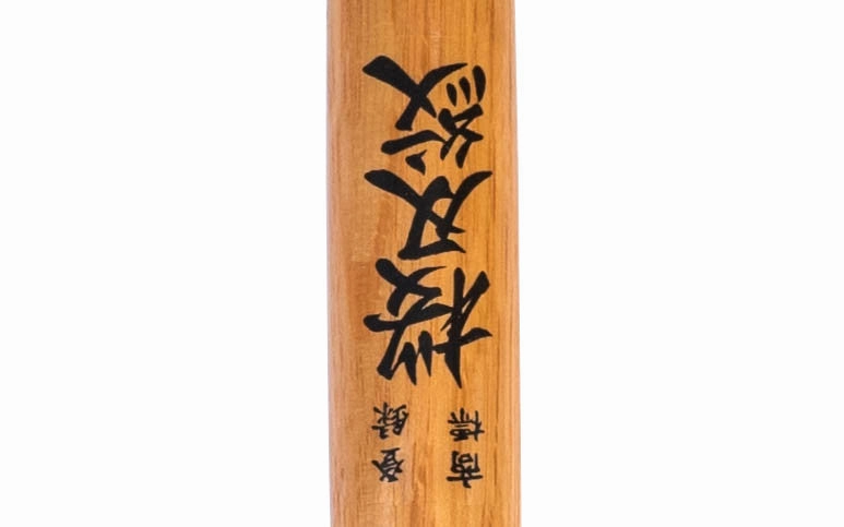Japanese Laminated Chisel ~ 3 mm (1/8")