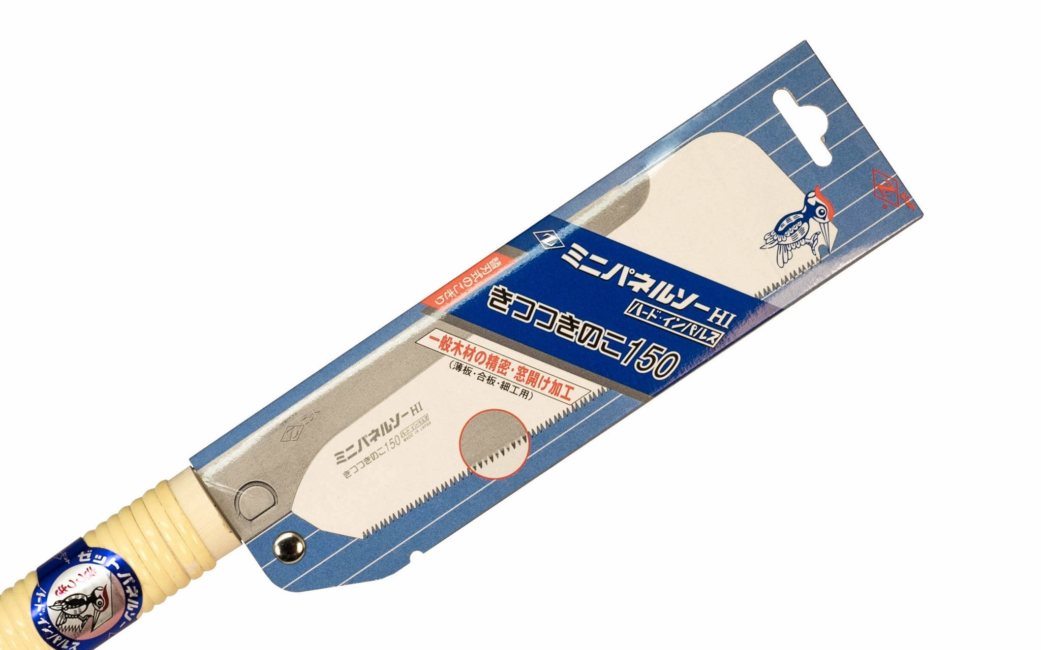 Japanese Panel Z-Saw with Starter Beak 150 mm