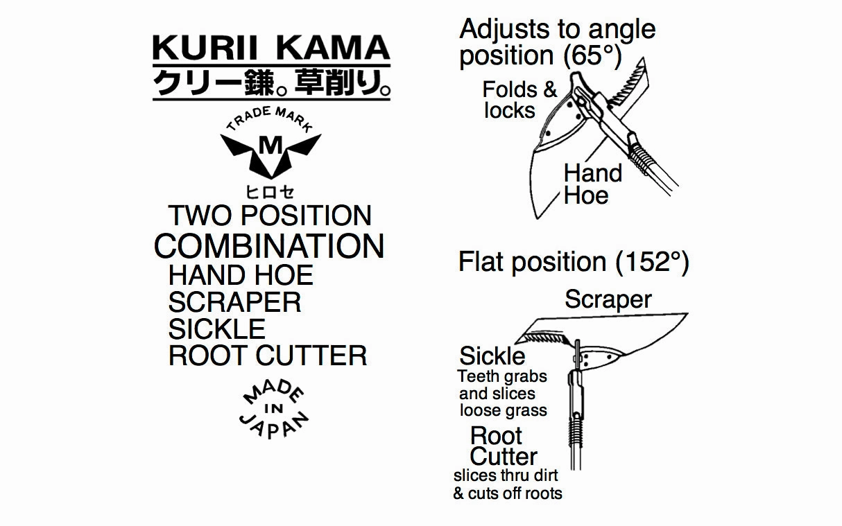 Japanese "Kurii Kama" Adjustable Hand Weeder