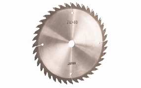 Japanese Sanwa 7-1/4" Circular Saw Blade - 40 Tooth