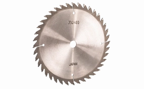Japanese Sanwa 7-1/4" Circular Saw Blade - 40 Tooth
