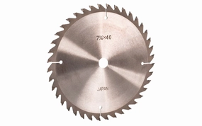 Japanese Sanwa 7-1/4" Thin Circular Saw Blade - 40 Tooth