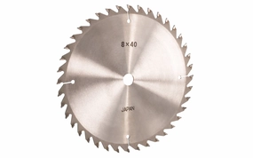 Japanese Sanwa 8" Circular Saw Blade - 40 Tooth