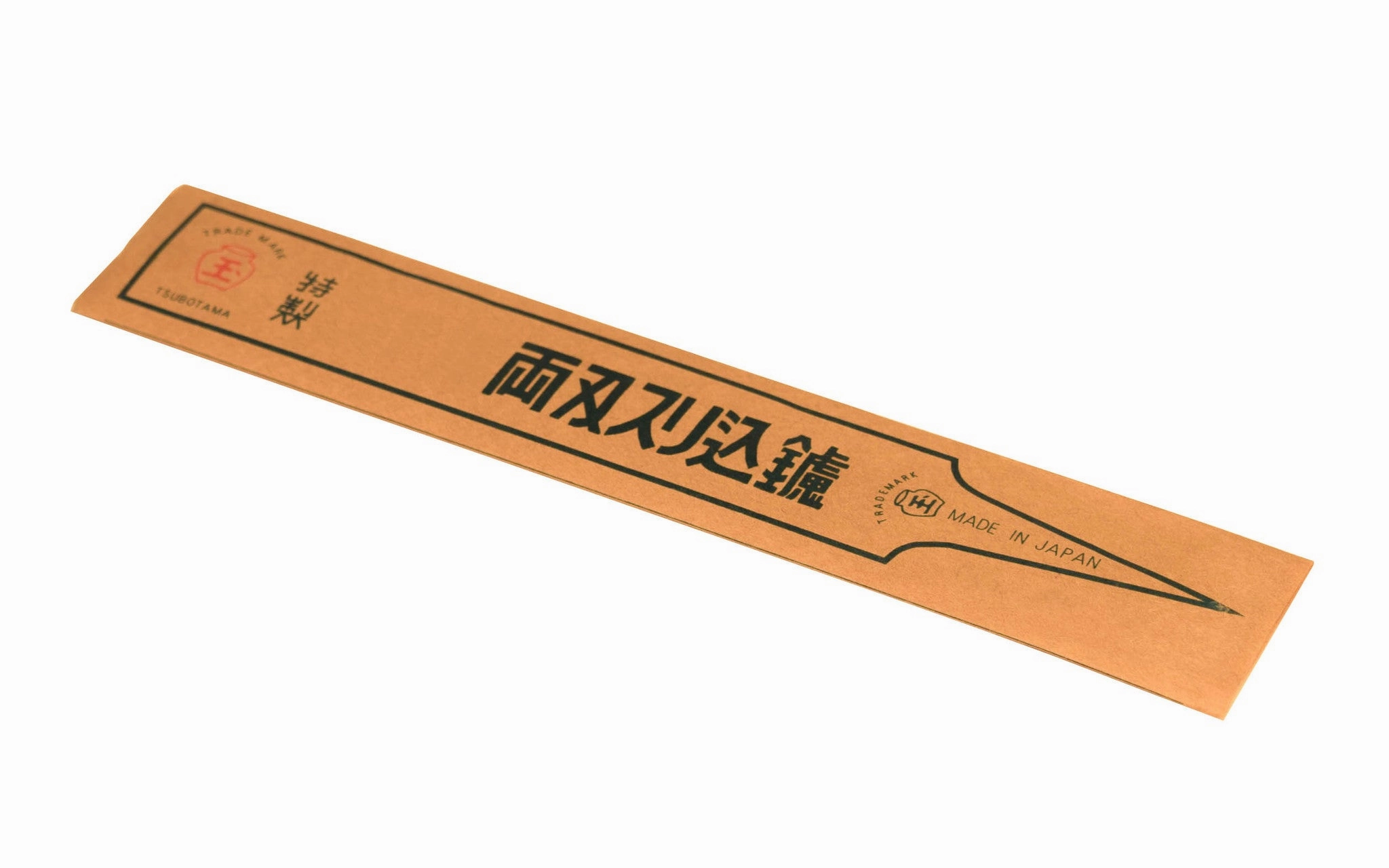 Japanese Saw "Surikomi Yasuri" Feather-Edge File