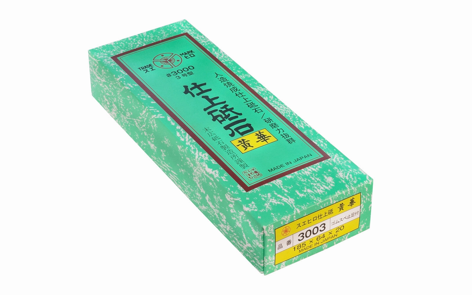 Japanese Suehiro "Ouka" Finishing Waterstone - 3000 Grit