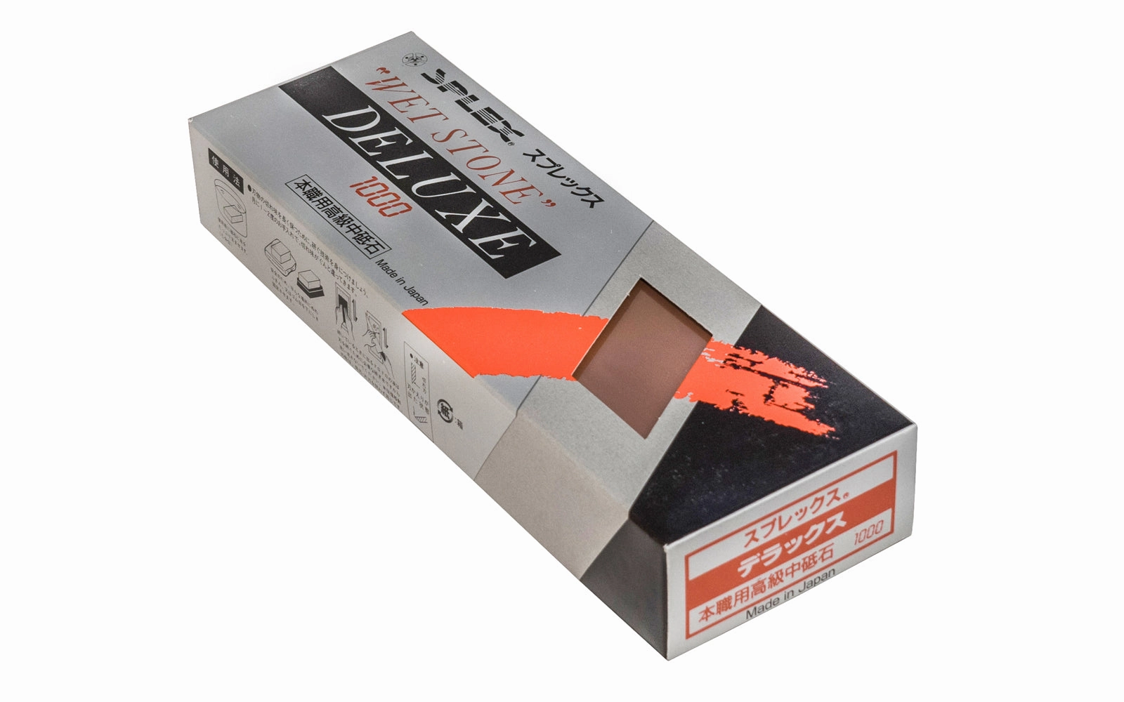 Japanese Suehiro "Splex" Waterstone - 1000 Grit