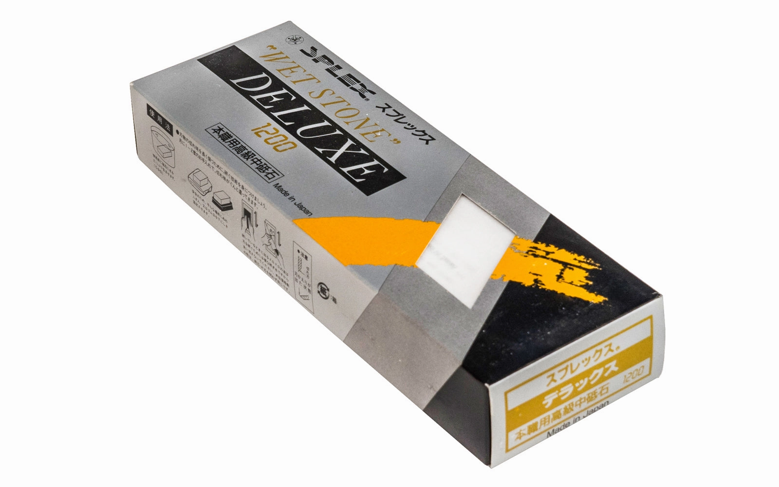 Japanese Suehiro "Splex" Waterstone - 1200 Grit
