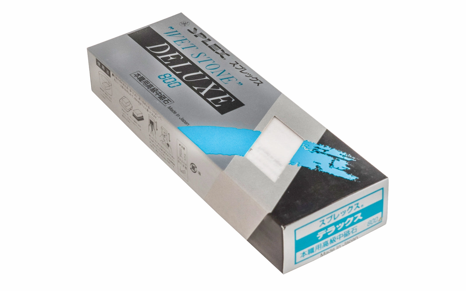 Japanese Suehiro "Splex" Waterstone - 800 Grit