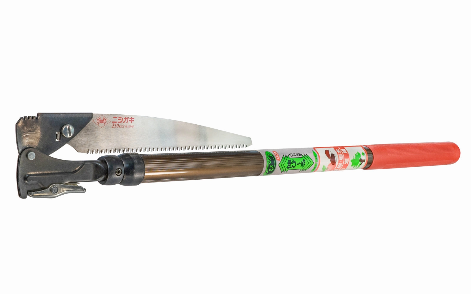 Japanese Telescoping Pruning Saw