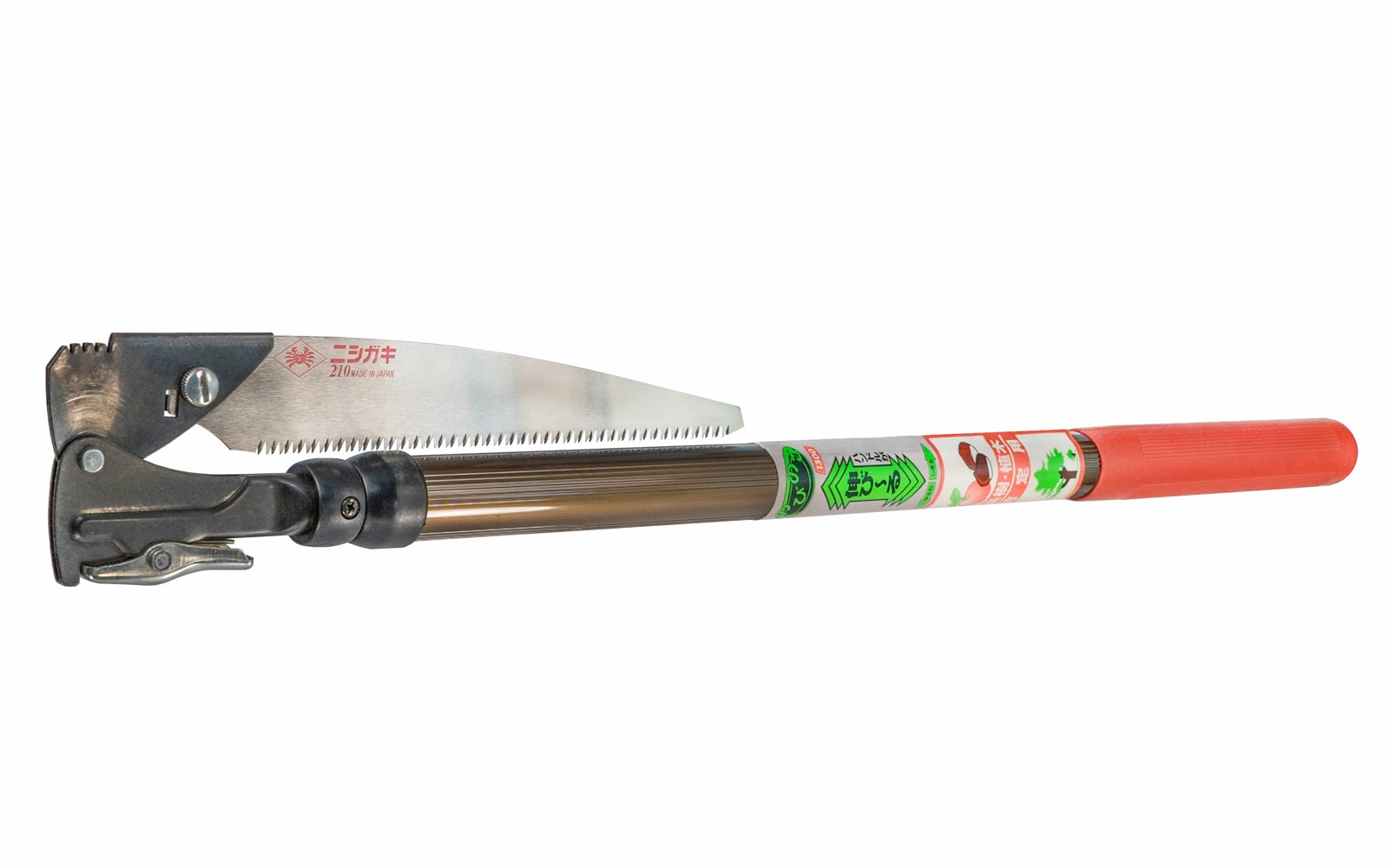 Japanese Telescoping Pruning Saw
