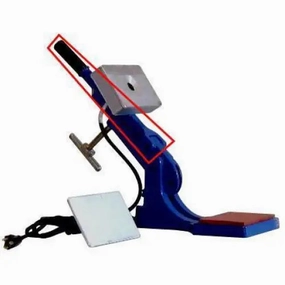 LMC Pressure Arm For Model 200 (T003)