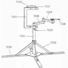 LMC Upper Vulcanizer Support Arm For T031 Stand