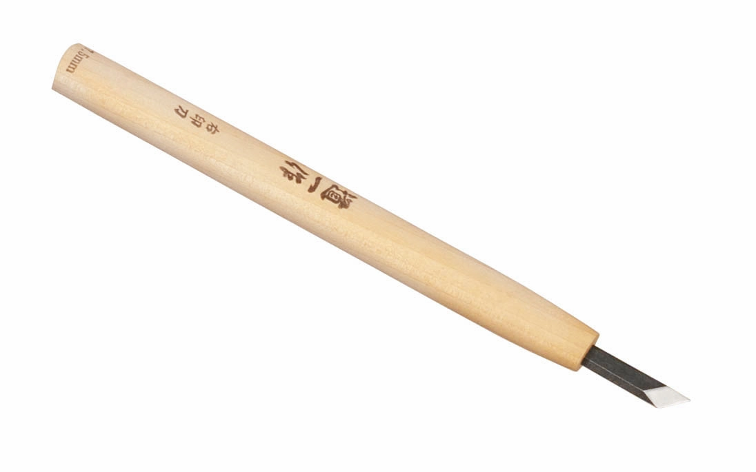 Michikazu Carving Set ~ 5 Piece Chisel Set