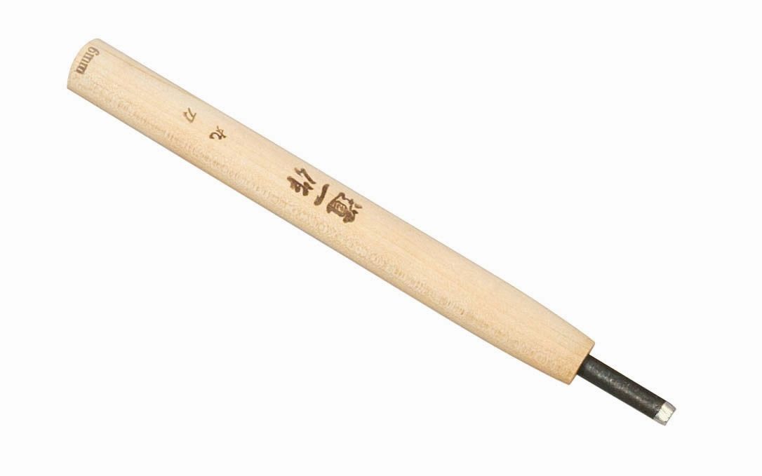 Michikazu Carving Set ~ 5 Piece Chisel Set