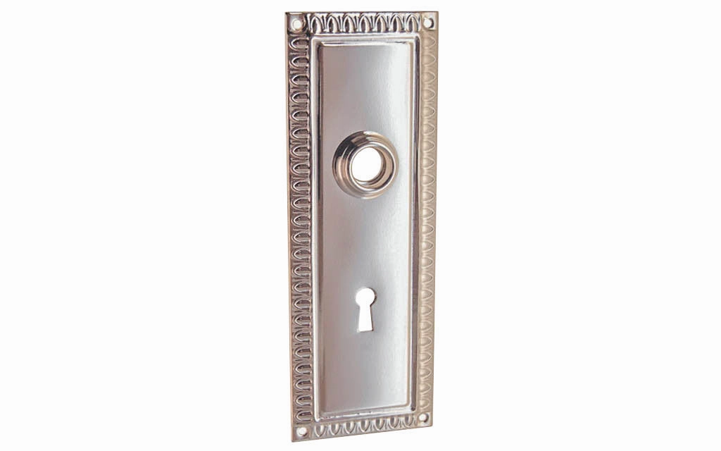 Orante Brass Escutcheon Door Plate with Keyhole