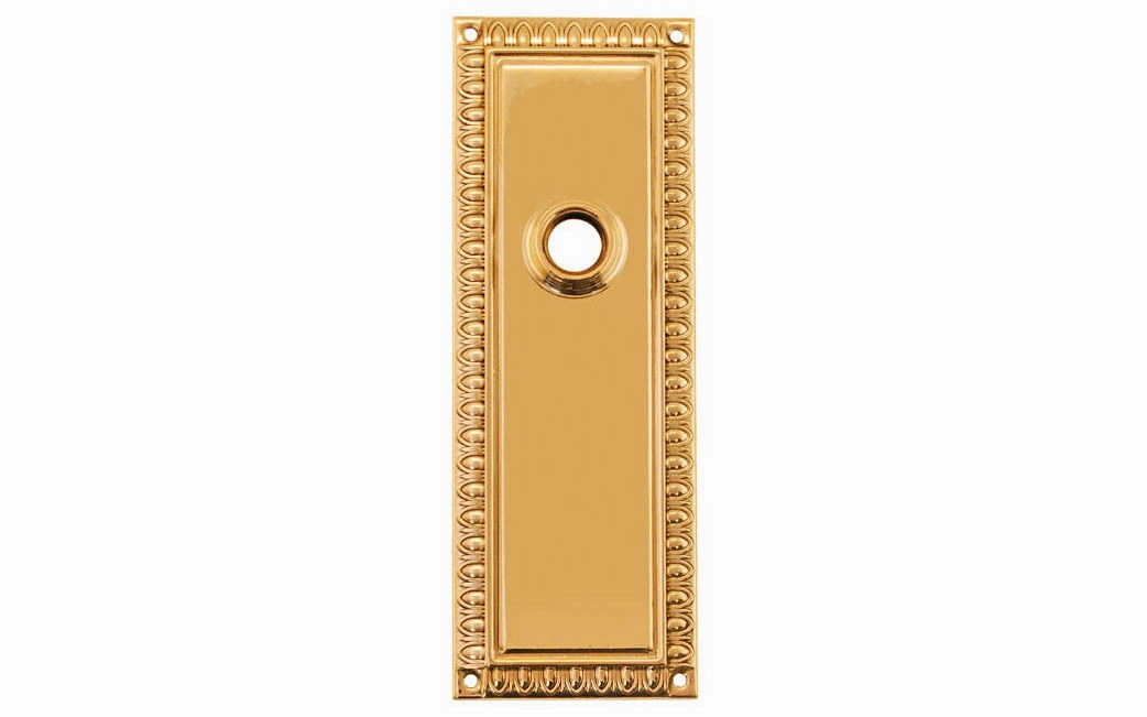 Ornate Brass Escutcheon Door Plate