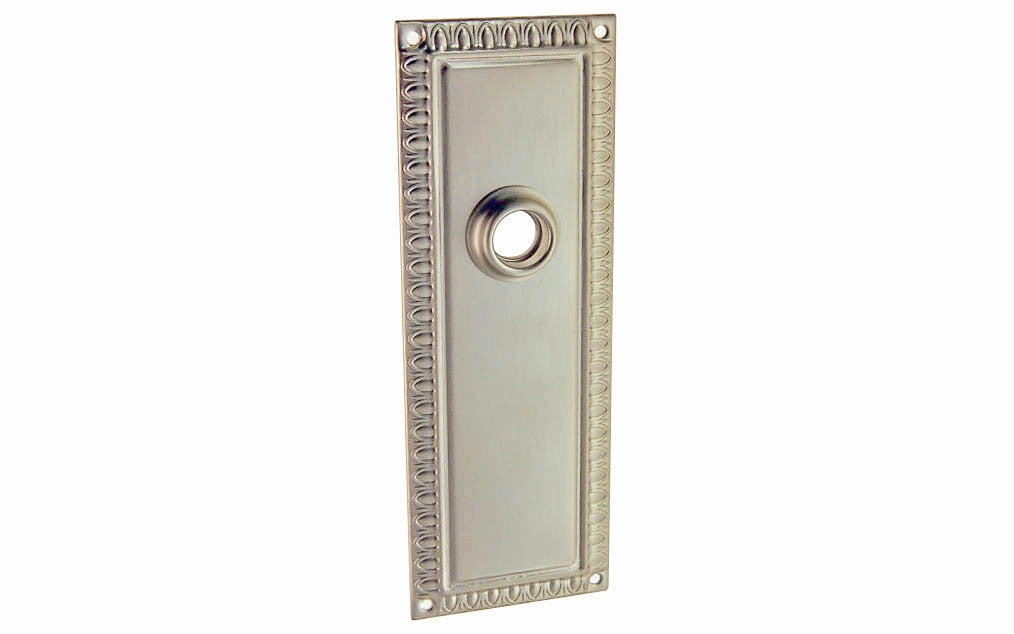Ornate Brass Escutcheon Door Plate
