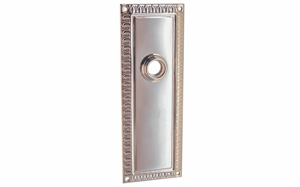Ornate Brass Escutcheon Door Plate