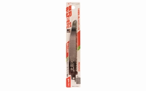 Reciprocating Japanese Saw Blade for Pruning / Outdoor Use