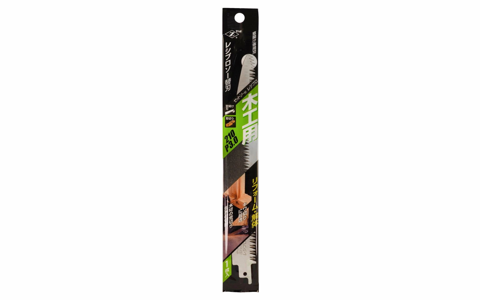 Reciprocating Japanese Saw Blade for Woodworking