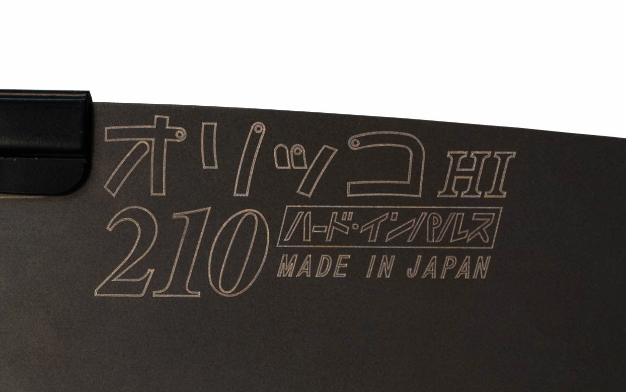 Replacement Blade for Japanese Folding All-Purpose Z-Saw ~ 210 mm "Orikko"