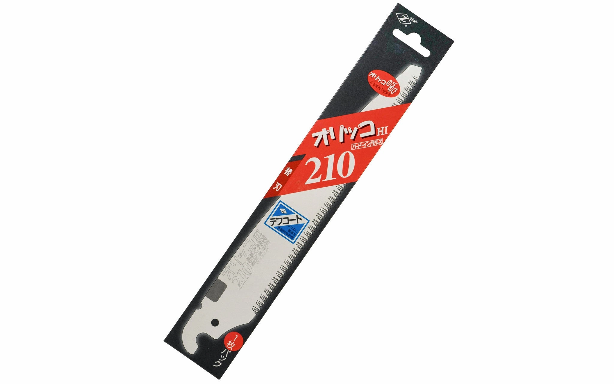 Replacement Blade for Japanese Folding All-Purpose Z-Saw ~ 210 mm "Orikko"