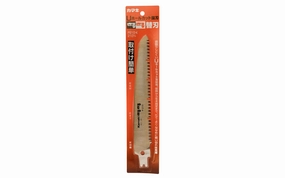 Replacement Blade for Japanese "Kamaki" Fixed Blade Outdoor Saw 210 mm
