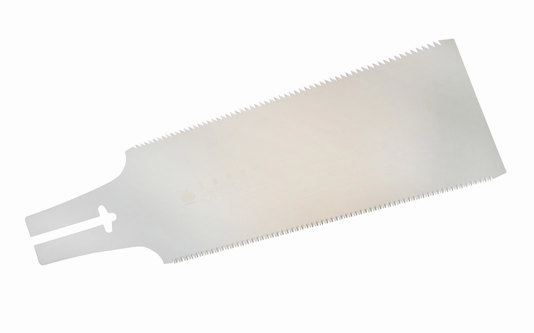 Replacement Blade for Japanese Ryoba Nokogiri 210 mm "Seiun Saku" Razorsaw