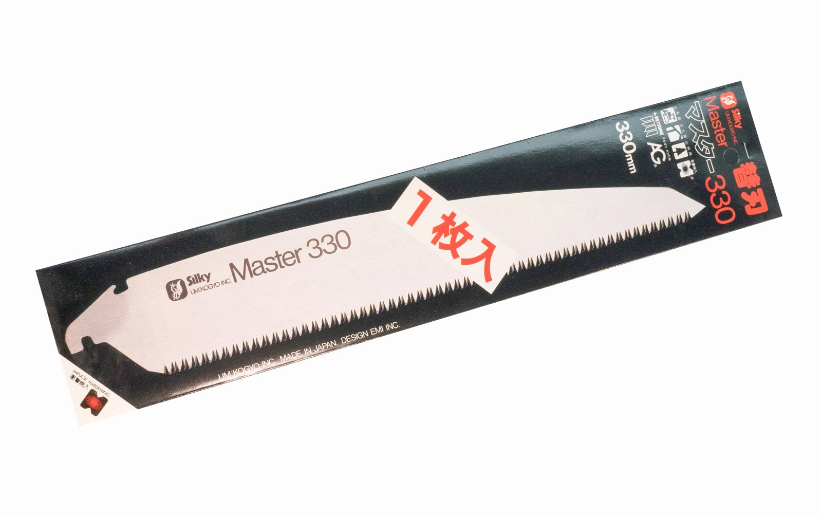 Replacement Blade for Japanese Silky Master Saw 330 mm