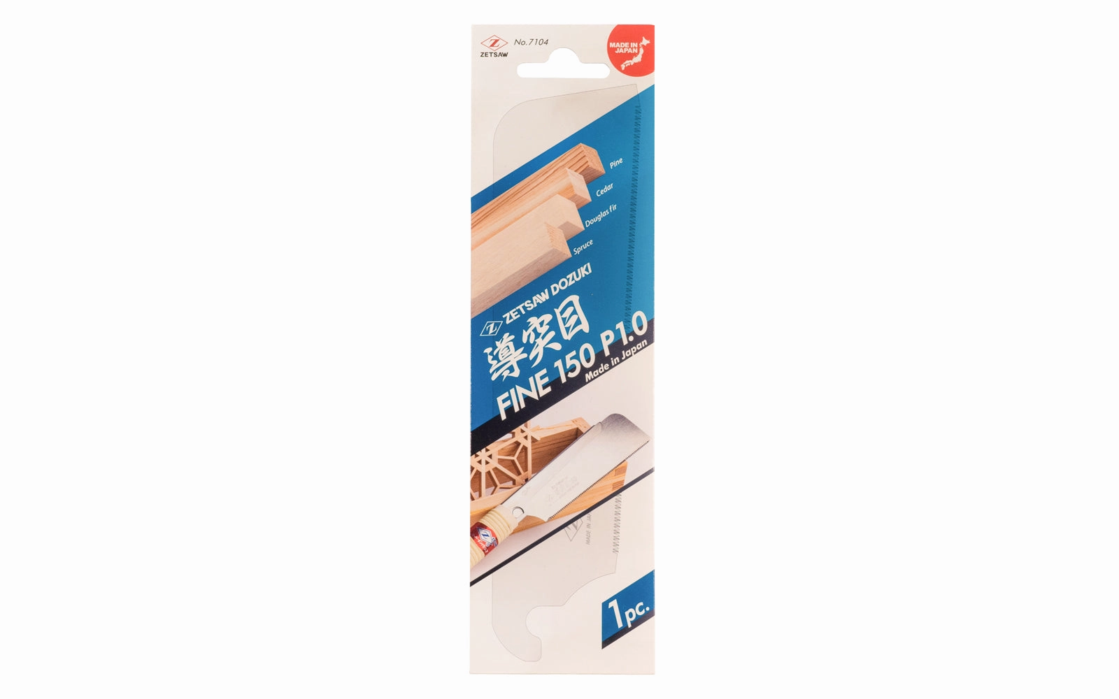Replacement Blade for Japanese Z-Saw 150mm