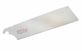 Replacement Blade for Japanese Z-Saw 225 mm