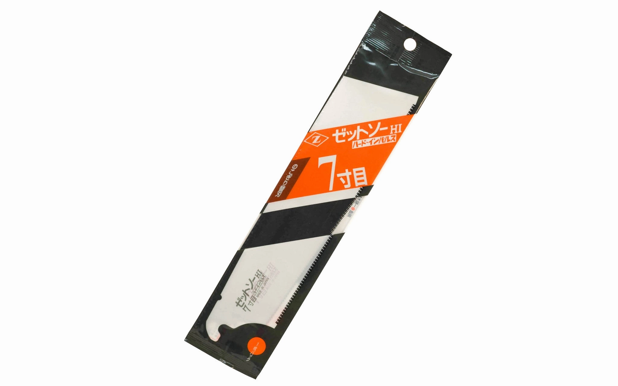 Replacement Blade for Japanese Z-Saw 225 mm