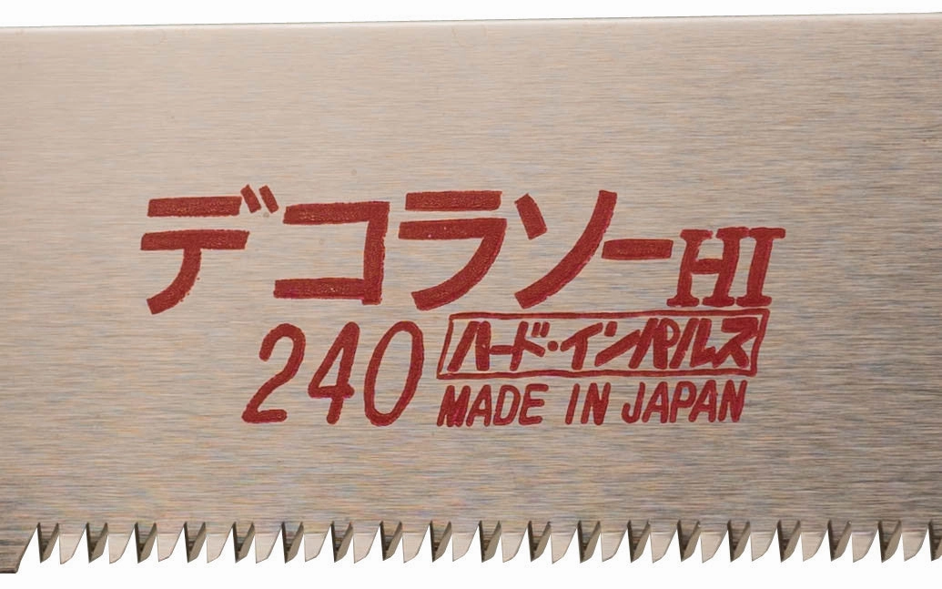 Replacement Blade for Japanese Z-Saw 240 mm "Dekora"