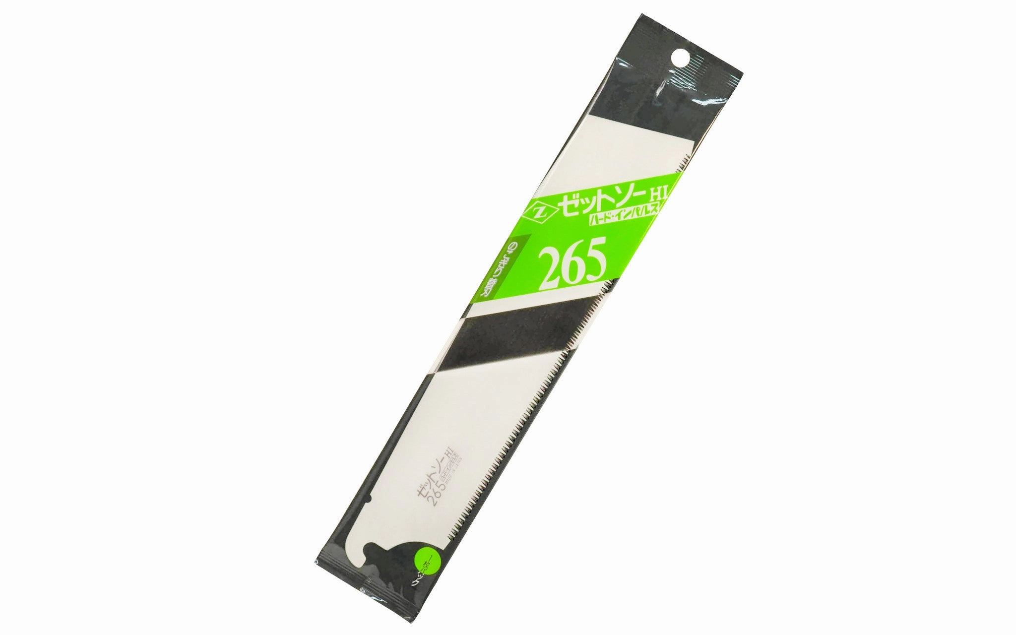 Replacement Blade for Japanese Z-Saw 265 mm