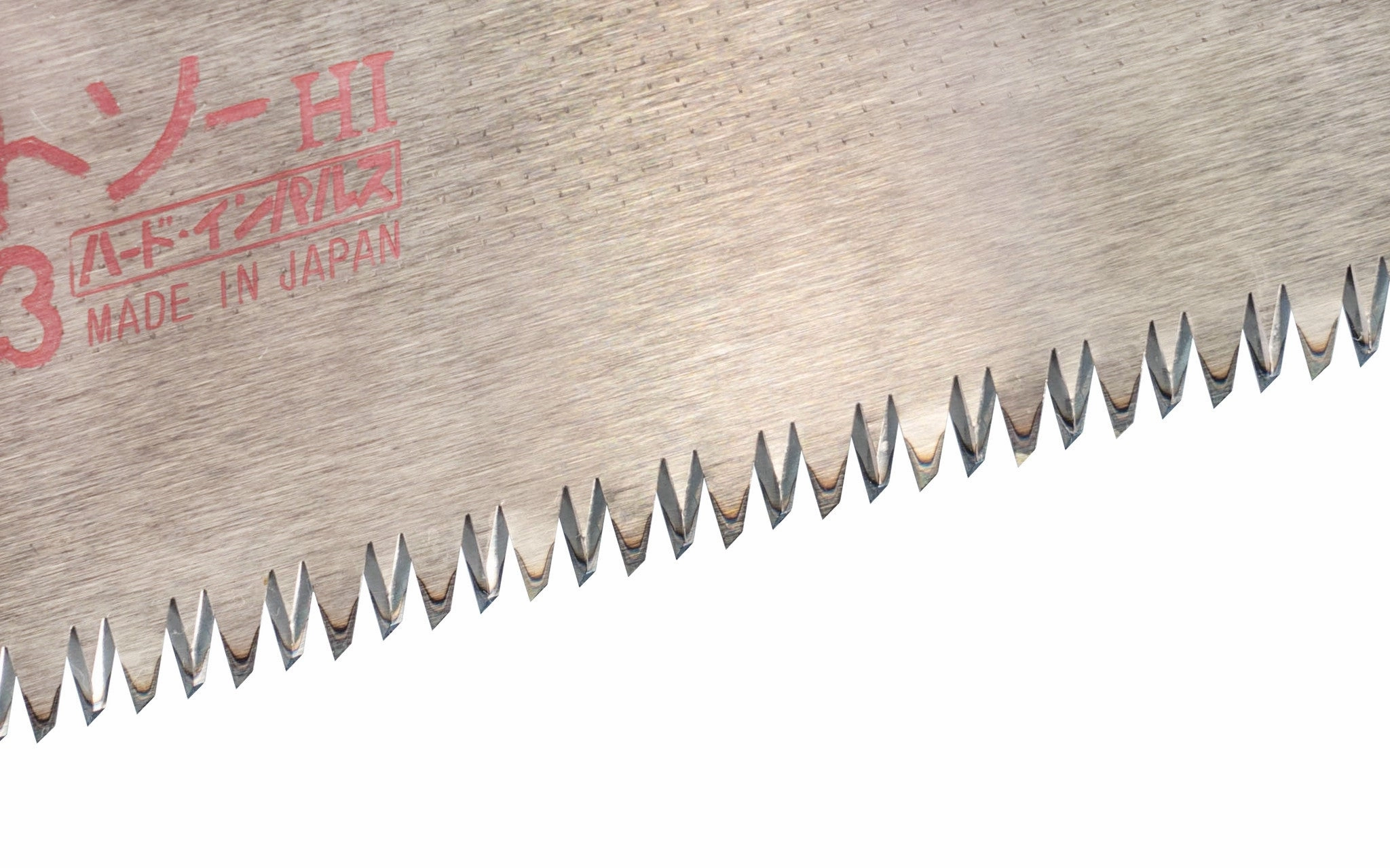 Replacement Blade for Japanese Z-Saw 333 mm "Kariwaku"