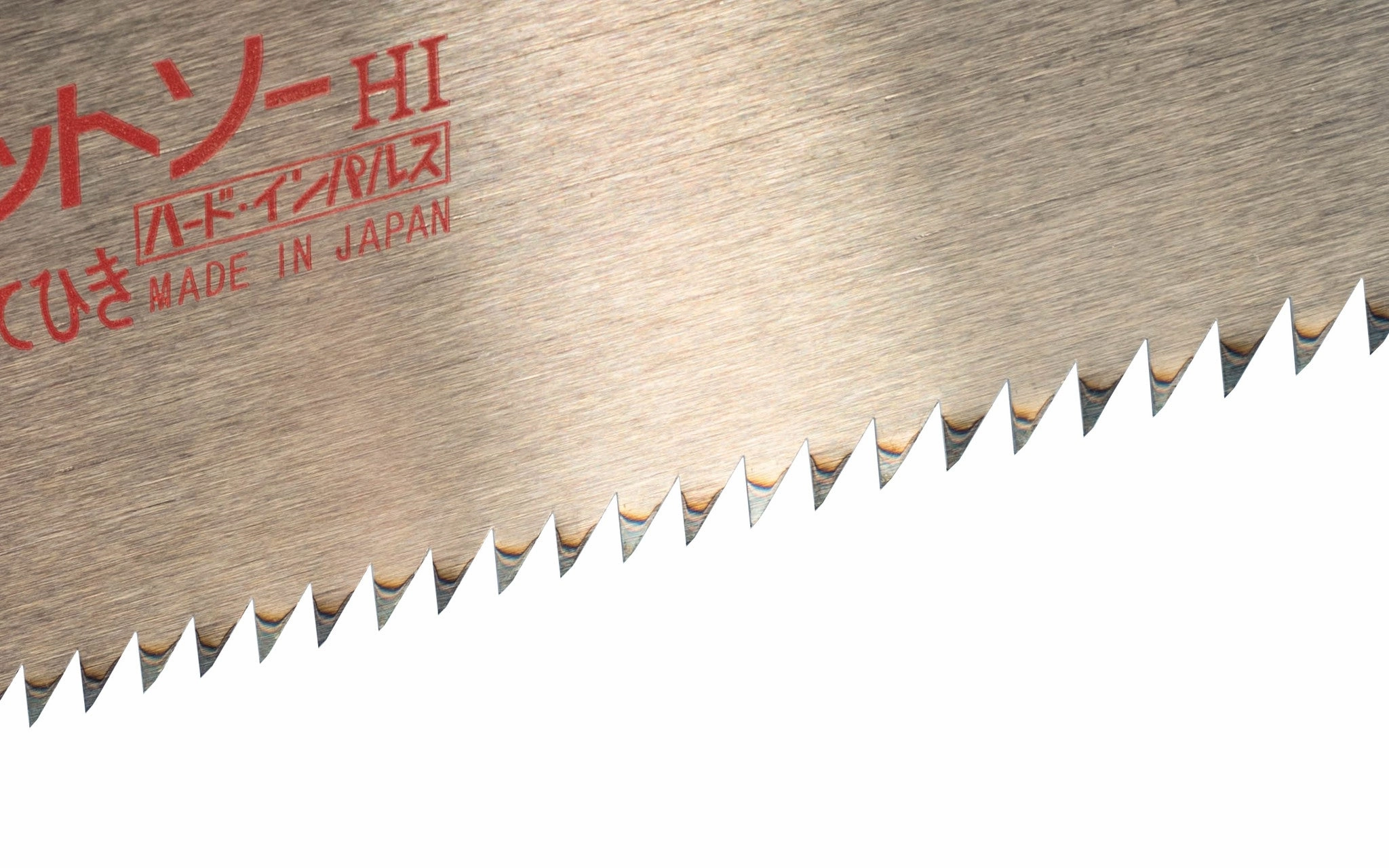 Replacement Rip Blade for Japanese Z-Saw 300 mm